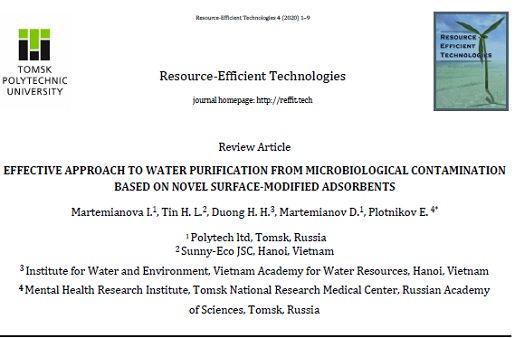  Effective approach to water purification from microbiological contamination based on novel surface-modified adsorbents